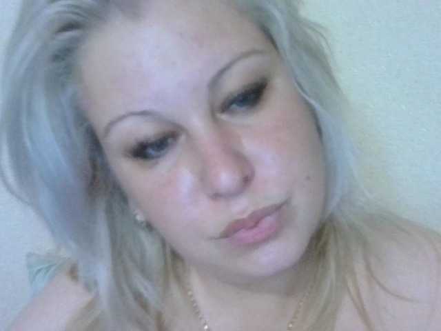 ipina13 cam belle