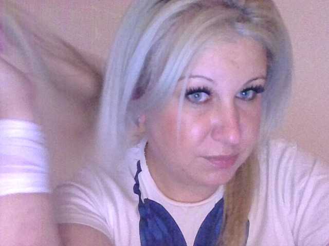 Ipina13 live webcam show