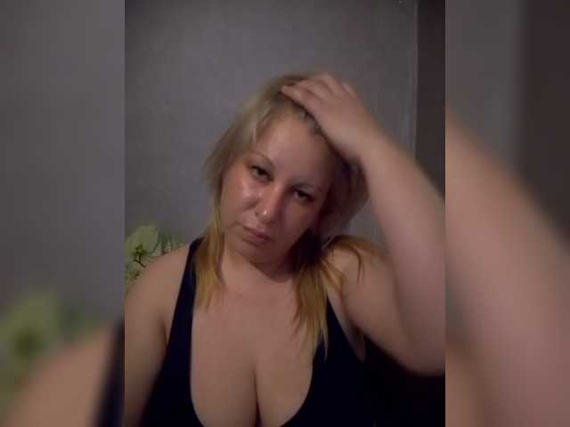 ipina13 live sex