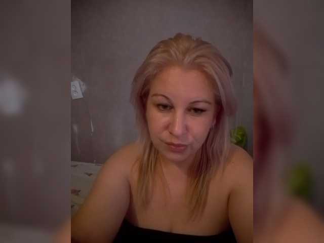 Ipina13 live cam on BongaCams