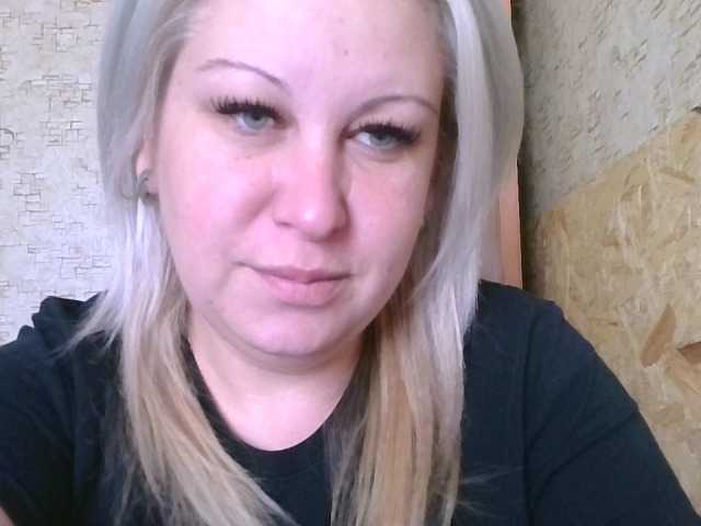 Ipina13 live webcam show