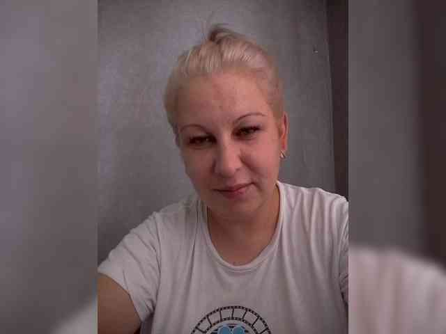 Ipina13 webcam