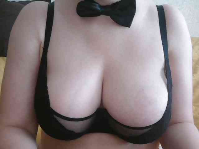 Jana-Moon webcam