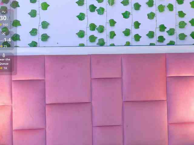 kailysweet1 webcam