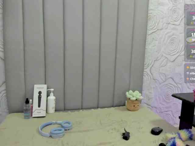 AlexaFoxy18 webcam