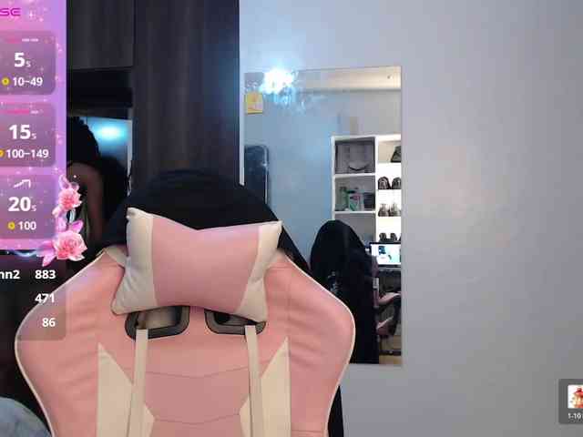 exlovergal webcam