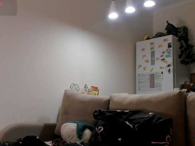 Girlalonehome live cam on BongaCams