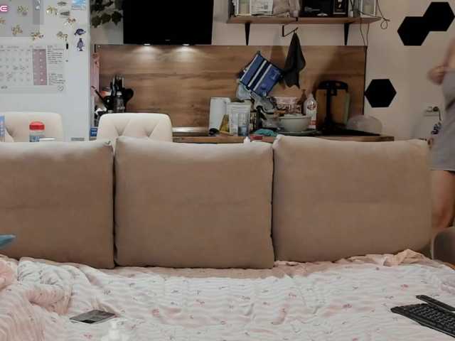 Akakimakakaya live cam