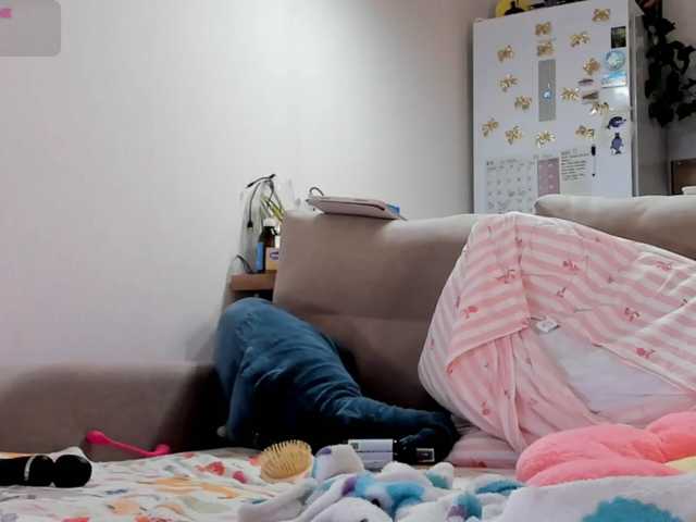 Akakimakakaya