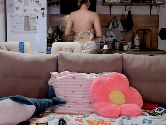 Akakimakakaya