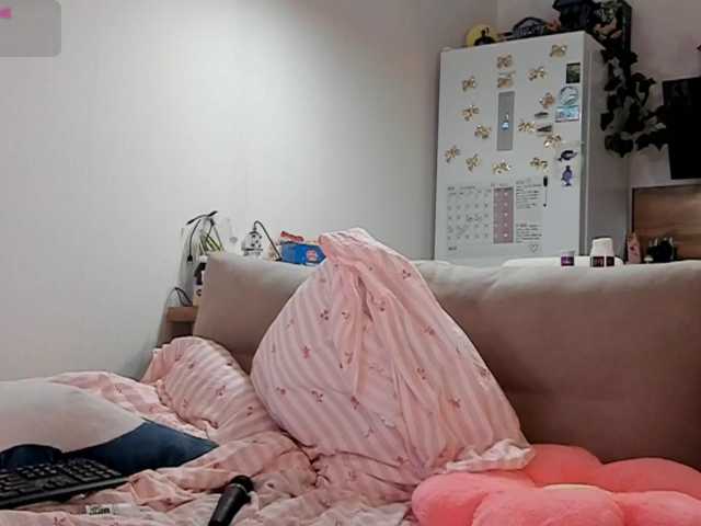 Akakimakakaya