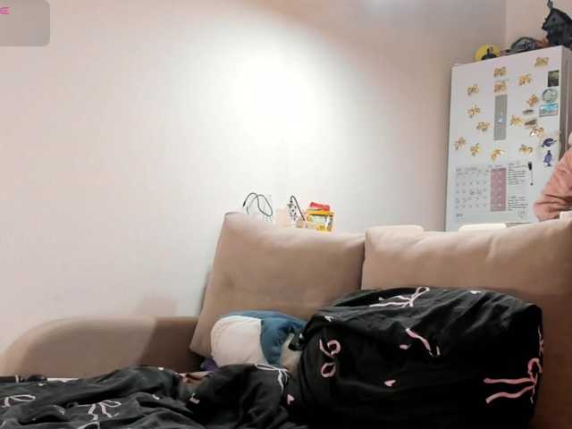 Akakimakakaya