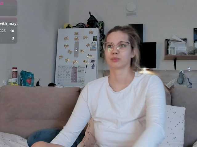 Girlalonehome