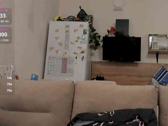 Akakimakakaya webcam