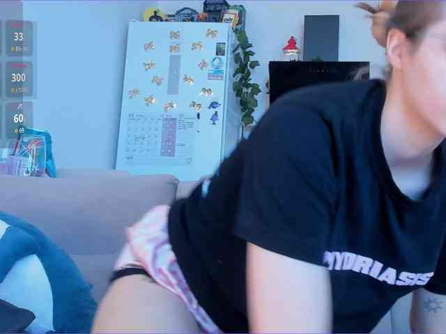 Akakimakakaya webcam