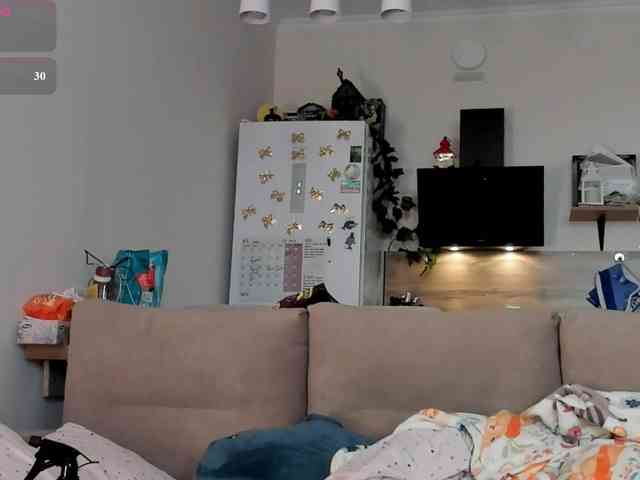 Akakimakakaya webcam