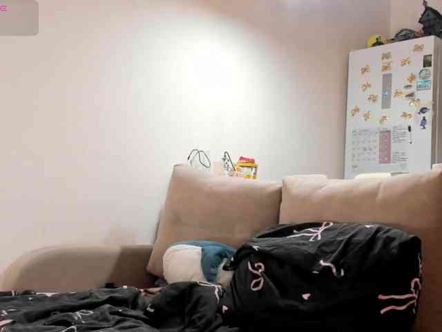 Akakimakakaya webcam