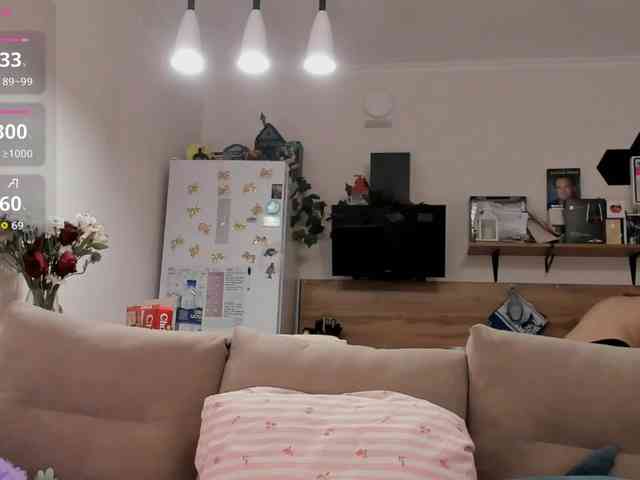 Akakimakakaya webcam