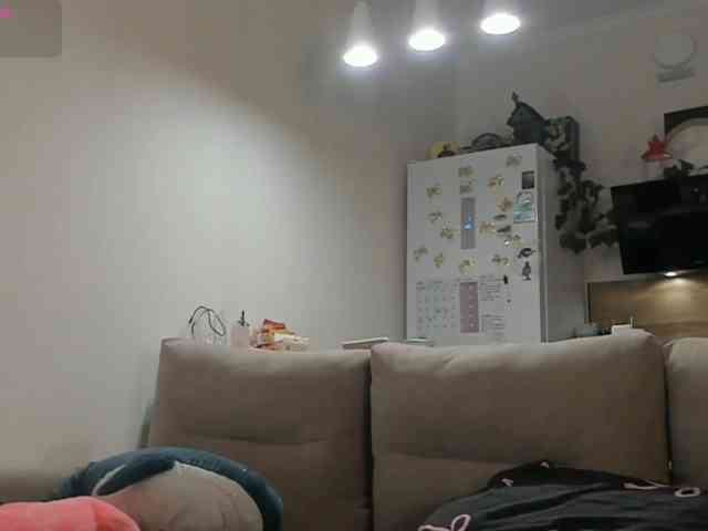 Akakimakakaya webcam