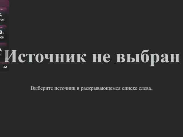 Akakimakakaya webcam