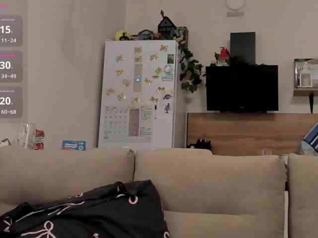Akakimakakaya webcam