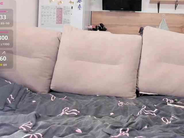 Akakimakakaya webcam