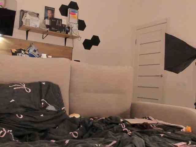 Akakimakakaya webcam