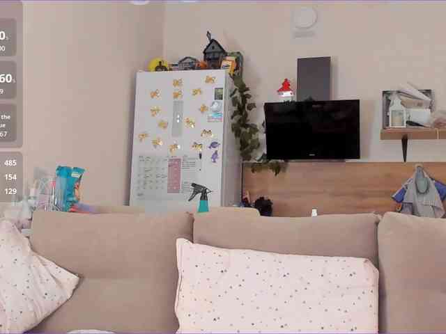 Akakimakakaya webcam