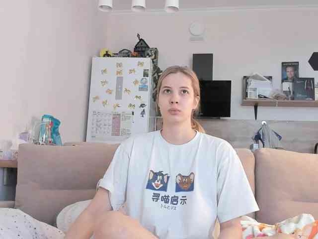 Akakimakakaya webcam