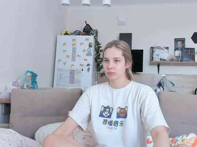 Akakimakakaya webcam