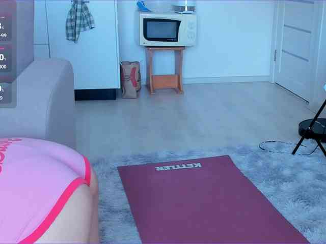 Akakimakakaya webcam