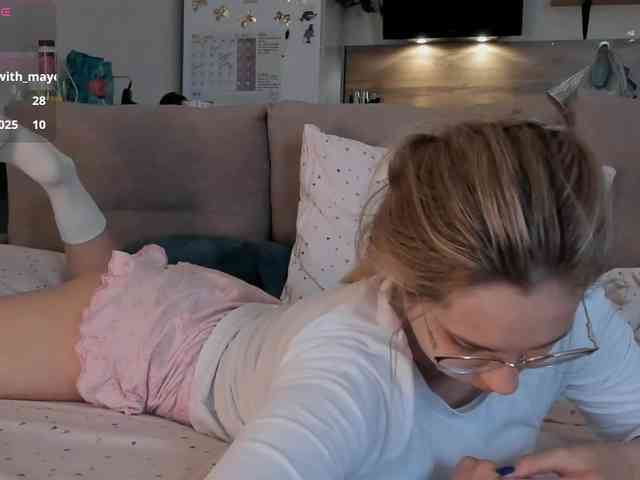 Akakimakakaya webcam