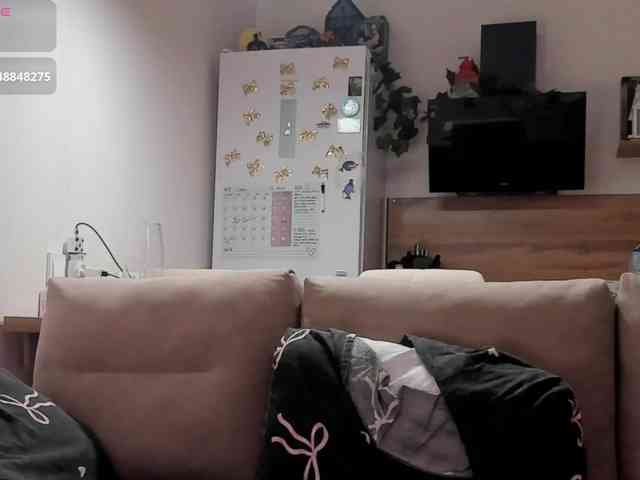 Akakimakakaya webcam