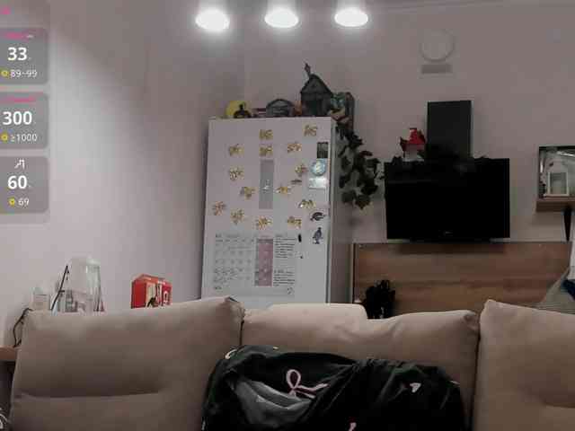 Akakimakakaya webcam