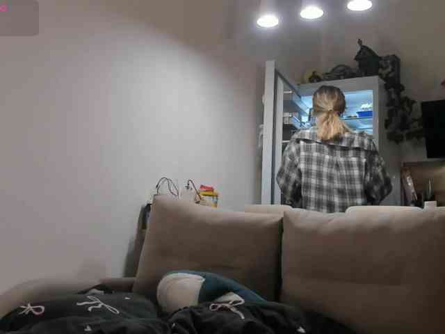 Akakimakakaya webcam