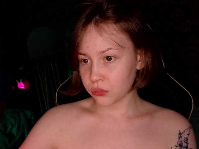 sweetdreamss live cam on BongaCams