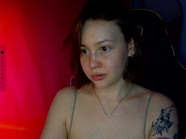 sweetdreamss live cam on BongaCams