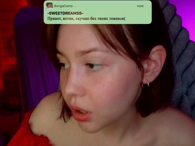 sweetdreamss live sex show
