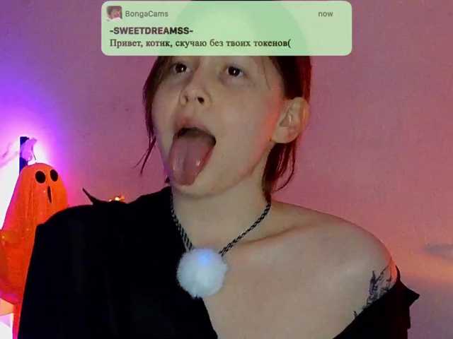 Sweetdreamss live cam