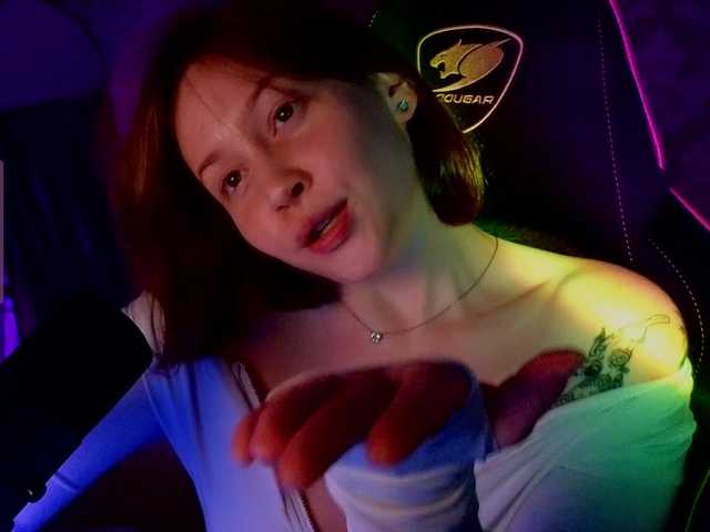 sweetdreamss live cam on BongaCams