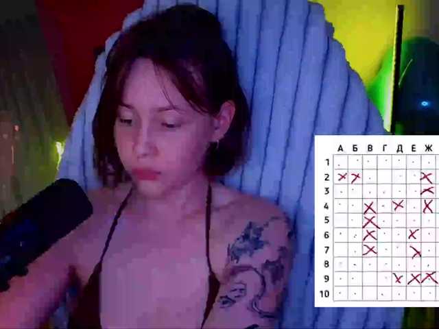 sweetdreamss live cam on BongaCams