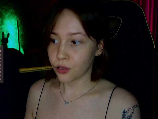 sweetdreamss live cam on BongaCams