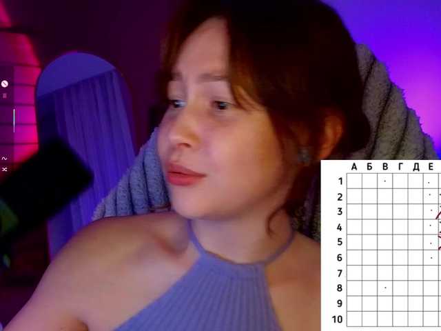 sweetdreamss cam belle