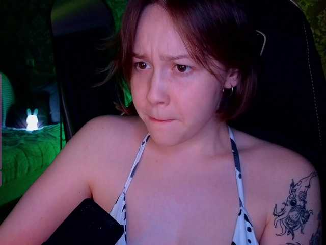 sweetdreamss live cam on BongaCams