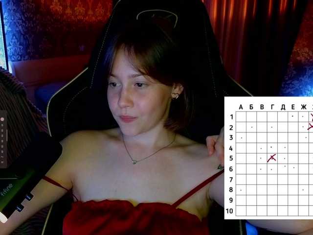 sweetdreamss live cam on BongaCams