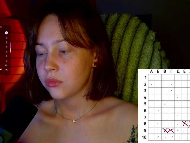 sweetdreamss live cam on BongaCams