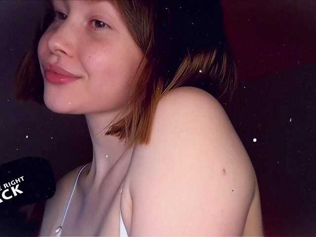 sweetdreamss live cam on BongaCams