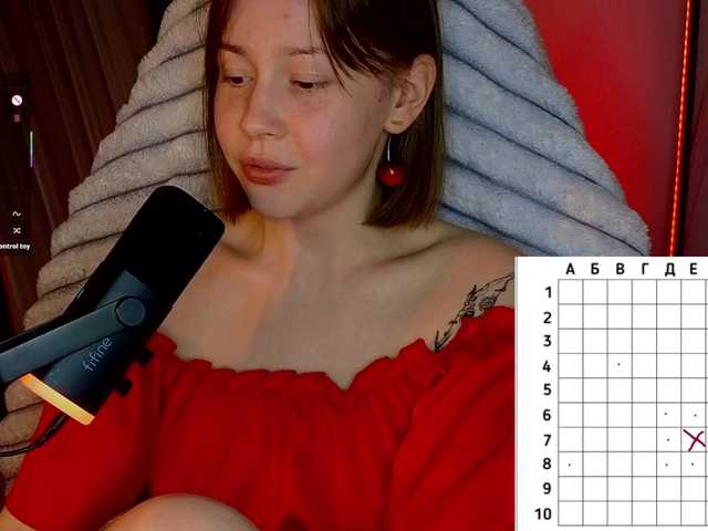 sweetdreamss