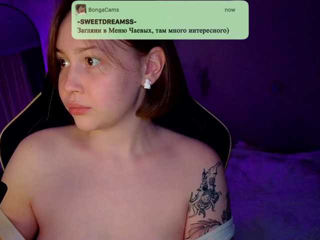 sweetdreamss live cam on BongaCams