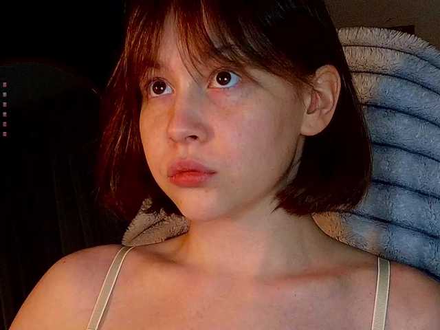 le modèle -sweetdreamss- est en webcam porno dans un show sur le site bongacams, il possède les tags suivants: White/Caucasian,Brunette,Shaved